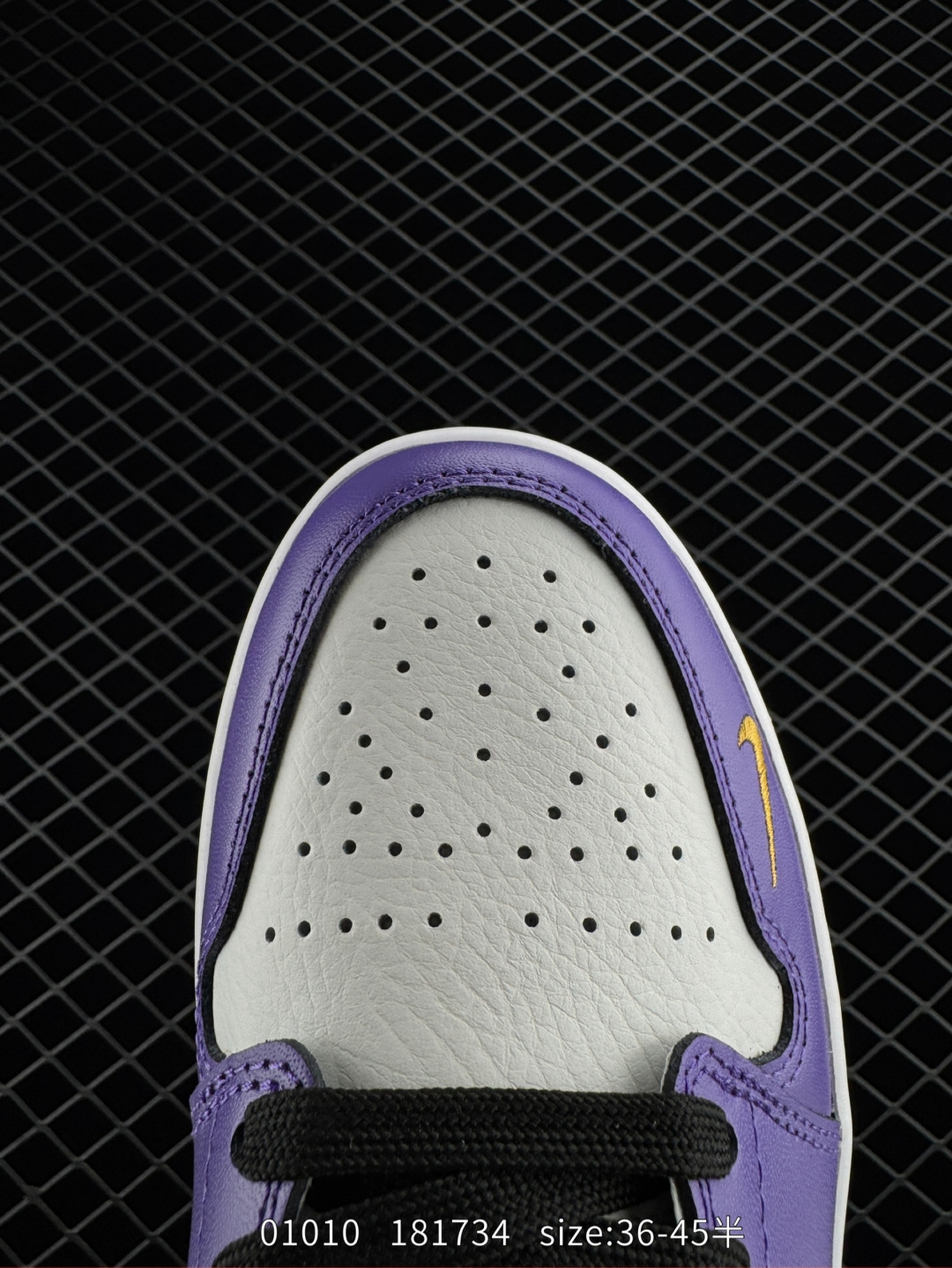 Stone Island  x Air Jordan 1 Low